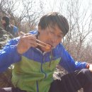 요맛