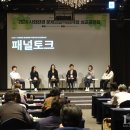 하나더하기 사회적협동조합