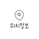 연세성민제치과의원 네이버블로그