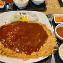 홍익돈까스 의왕왕송호수점 이미지