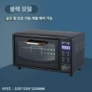 미니미장원 - 파주시 가온로 170 | 미니미장원