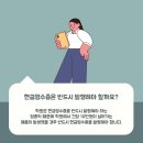 세무사이태호사무소 이미지