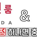 희망공인중개사컨설팅사무소 이미지