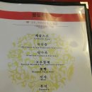이태복북경 이미지
