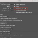 스크래치