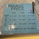 뉴그랜드볼링센터 | 건대/성수 볼링장 동서울그랜드볼링센터 주말 오전 후기 강변역 놀거리 추천 서울 저렴한 볼링장 추천...