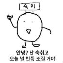 부대찌개대사관 구로디지털본점 이미지