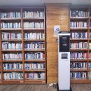 남산4동 작은도서관 이미지