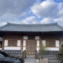 전주 독채 한옥마을 숙소 에어비엔비 차나무숲 후기