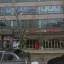 해피니스요양병원 네이버블로그