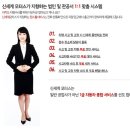 태풍자동차정비공업사 네이버블로그
