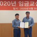 한화솔루션노동조합 이미지