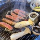 평창한우마을봉화산 이미지