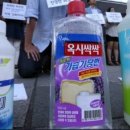 파워크린 - 미추홀구 연송로 99 | 파워크린