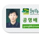 숲실초등학교 이미지