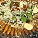 금산관광농원 이미지