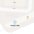 큰방림길 이미지