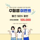 터틀짐 영통점 이미지