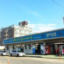 더블유앤비게스트하우스 이미지