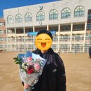 염전로 | 인천꽃다발 ㅣ 인천 졸업식 꽃다발 무니파티 택배 후기