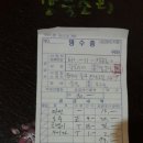 1.2.3노래방 Daum카페