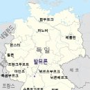 아우토반오토 | 주님을 뵙고자 한 열망의 산실… 성혈 기적의 발뒤른 순례 성당