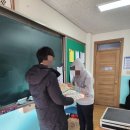 이리영등중학교 이미지