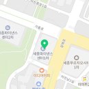 어진동세종파이낸스1차건너편 이미지