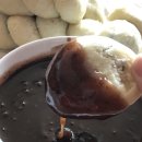 수복빵집