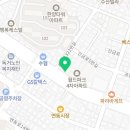 맛집 껍돼지 네이버블로그