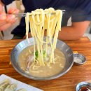 언양닭칼국수 하단점 이미지