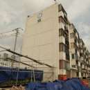 주공1단지, 2단지아파트 이미지