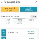 온누리축산 이미지