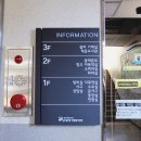 두암2동 작은도서관 새싹들의 글방 이미지