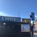 카페유나드 이미지