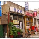 원미구청 이미지