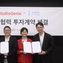 지니필름 이미지