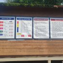 한국레져 이미지