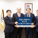 정읍시청 이미지