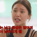 황금오락실 이미지