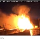 대원태양광발전소 이미지