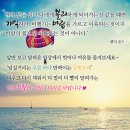 8월 2일(日) 노래 '어느 60대 노부부 이야기’의 유감 이미지