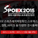 대원포티스 이미지