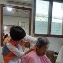 송천리 경로당 이미지