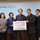 진안장애인종합복지관 이미지