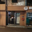 카페알 네이버블로그