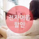 삼정센텀Q시티 이미지