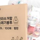 능안로1 이미지