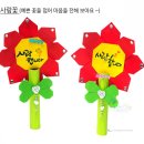 (주)누리플레이 이미지