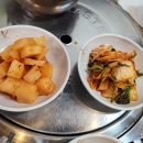 명가양평해장국 이미지